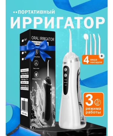 MAXAR LIFE Irrigator