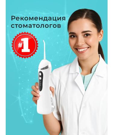 MAXAR LIFE Irrigator - Buy Online on GoSupps.com