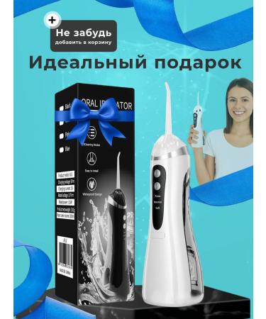 MAXAR LIFE Irrigator - Buy Online on GoSupps.com