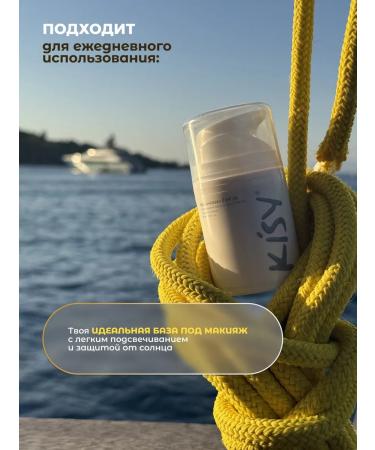 KISY SUN -facial facial cream SPF 50 - Buy Online on GoSupps.com