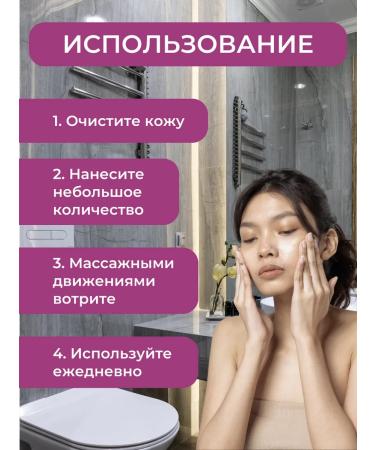 Aloe Vera Company Moisturizer cream for face and body with collagen and aloe - Buy Online on GoSupps.com