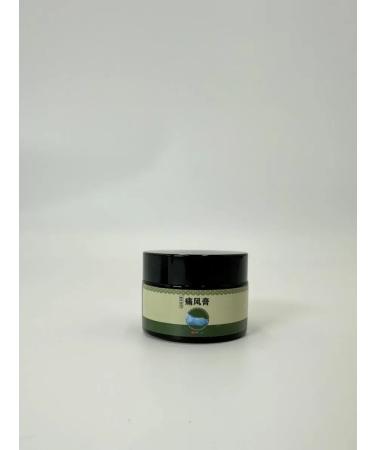SOBMAX Ointment for joint pain and back - Buy Online on GoSupps.com