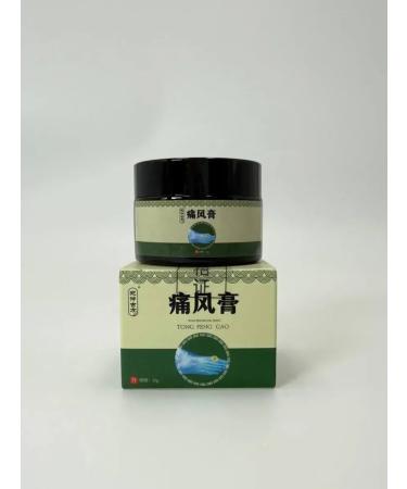 SOBMAX Ointment for joint pain and back - Buy Online on GoSupps.com