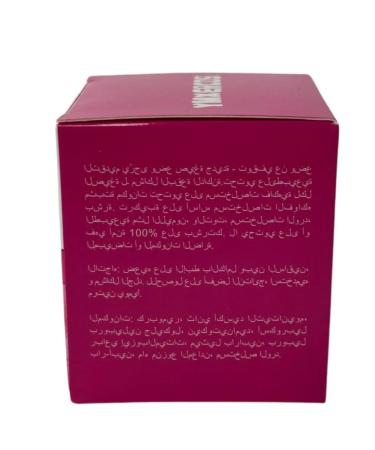 Veronya28 Beauty and Aesthetics Whitening cream for armpits elbows knees - Buy Online on GoSupps.com