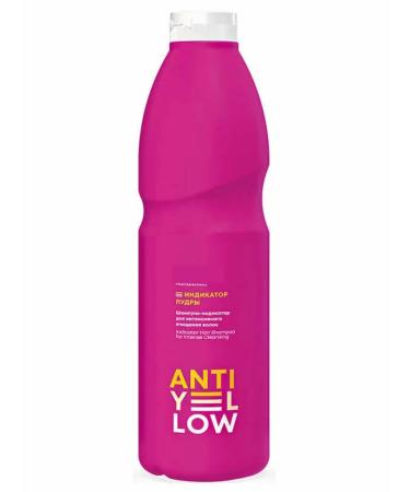 LOMEYA Intensive hair cleansing shampoo 1000 ml