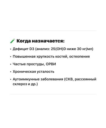 Nutricost Vitamin D3 1000 IU - Buy Online on GoSupps.com