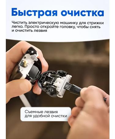 Philips Hair cutting machine Qc5115 - Buy Online on GoSupps.com