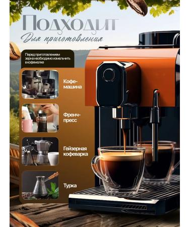 Coffee in Vietnam 500 g Coffee poetry - Buy Online on GoSupps.com