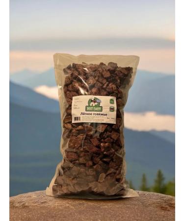 Best Chef Light beef 1000 grams - Buy Online on GoSupps.com