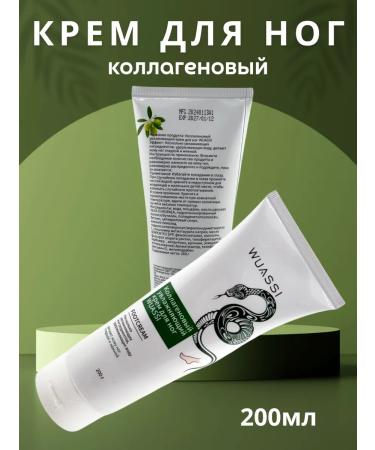 AKMCASH Moisturizing cream for dry skin