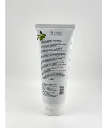 AKMCASH Moisturizing cream for dry skin - Buy Online on GoSupps.com