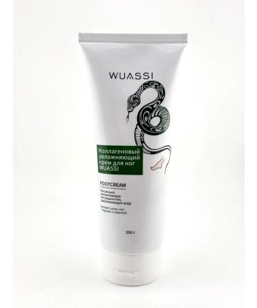 AKMCASH Moisturizing cream for dry skin - Buy Online on GoSupps.com