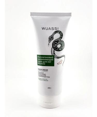 AKMCASH Moisturizing cream for dry skin - Buy Online on GoSupps.com