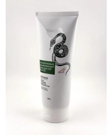 AKMCASH Moisturizing cream for dry skin - Buy Online on GoSupps.com
