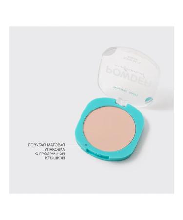 VIVIENNE SABO Facial powder 03 beige mattriarcat matting - Buy Online on GoSupps.com