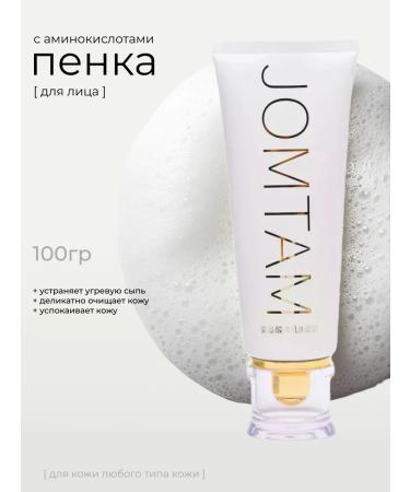 sadoer Foam for washing the face from acne 100 g