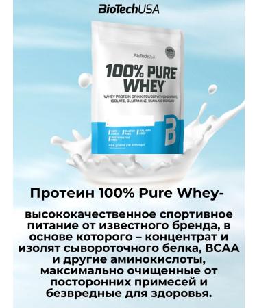 BioTechUSA Protein Pure Whey 100% 28 g. Maline cheesecake - Buy Online on GoSupps.com