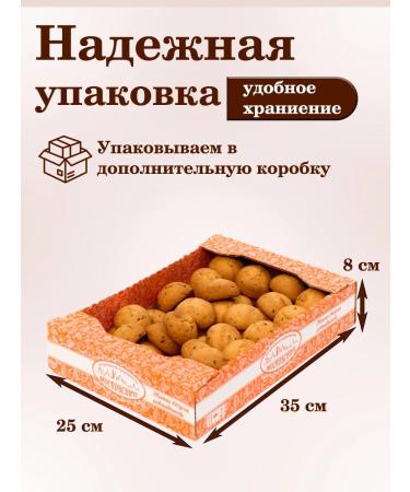 Moskovsweets Fitness cookies 1.5 kg - Buy Online on GoSupps.com