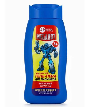 Pure happiness Gel Pen for boys with the aroma of chocolate - Buy Online on GoSupps.com