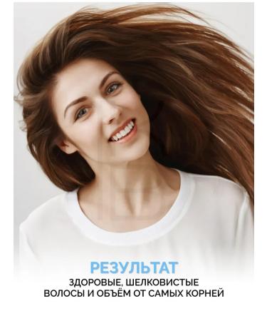 Suffle shampoo for the volume of Masil 10 Sasha - Buy Online on GoSupps.com