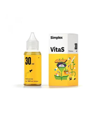 SIMPLEX A mixture of vitamins and amino acids Vitas 30 ml