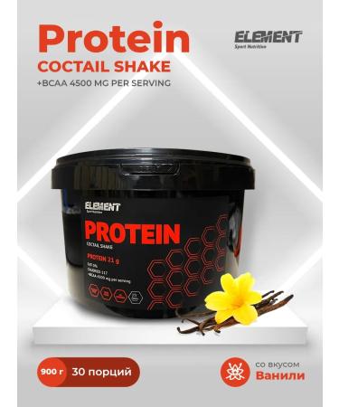 Element Sport Protein cocktail with BCAA 2 2 1 element vanilla 900 g