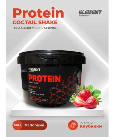 Element Sport Protein cocktail with BCAA 2 2 1 Element strawberries 900 g
