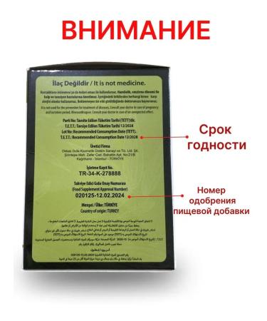 HHS A1 l-channitine drug for losing weight. Father - Buy Online on GoSupps.com