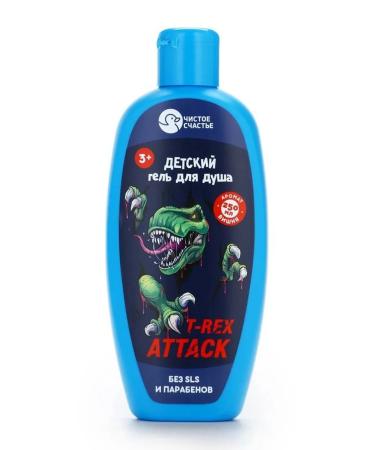 Pure happiness Gel Pen for boys with cherry aroma 250 ml - Buy Online on GoSupps.com