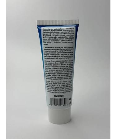 m1llenium Cream-gel for an intimate zone 2B1 - Buy Online on GoSupps.com
