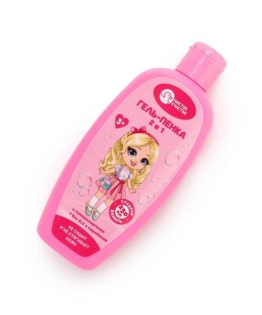 Pure happiness Gel Pen for girls with vanilla aroma - Buy Online on GoSupps.com