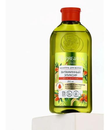 Rowan Vitamin shampoo with the aroma of sea buckthorn - Buy Online on GoSupps.com