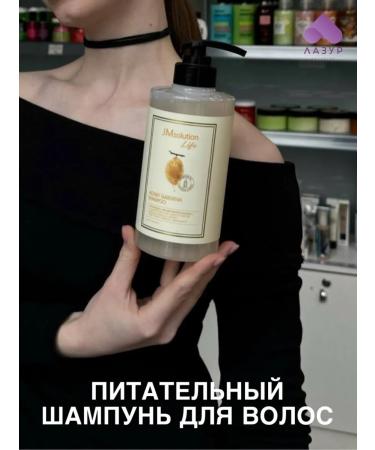 JMSolution Shampoo with honey and warden