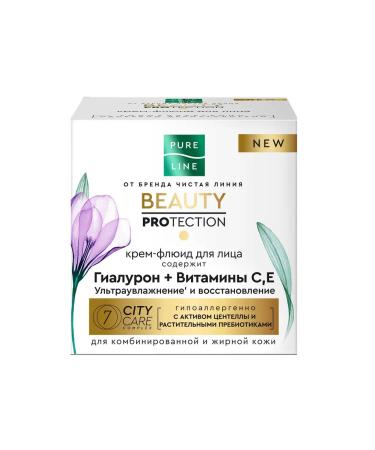 Pure Line Face fluid cream 45 ml - Buy Online on GoSupps.com