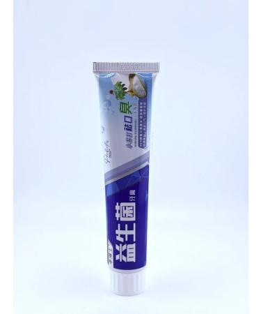 Warehouse A Toothpaste whitening from plaque and stone with baking soda - Buy Online on GoSupps.com