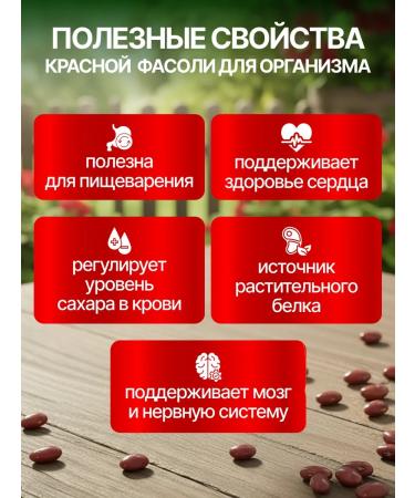 Abakansky Agroholding Podol red canned guest 400g - Buy Online on GoSupps.com