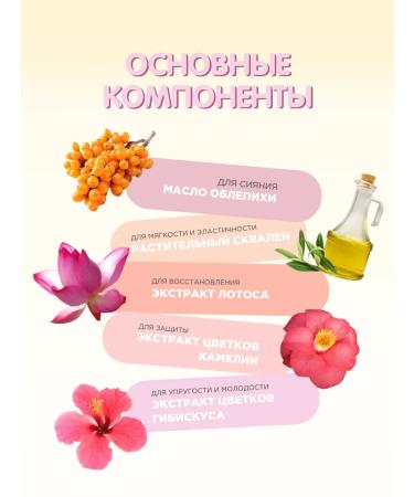 Tony Moly Cheek Tone Jelly Blusher Facial Blind 07 Rare Lavender - Buy Online on GoSupps.com