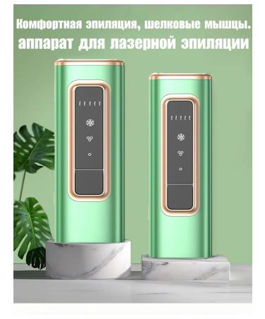 Photoeper laser for removing hair Women's depositor - Buy Online on GoSupps.com