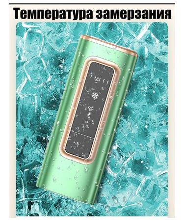 Photoeper laser for removing hair Women's depositor - Buy Online on GoSupps.com