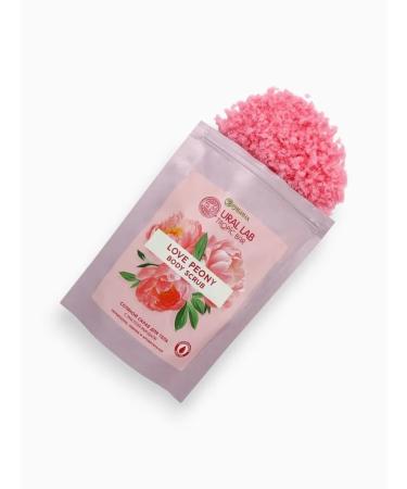 URAL LAB Salt body scrub with almond oil "Pion" - Buy Online on GoSupps.com