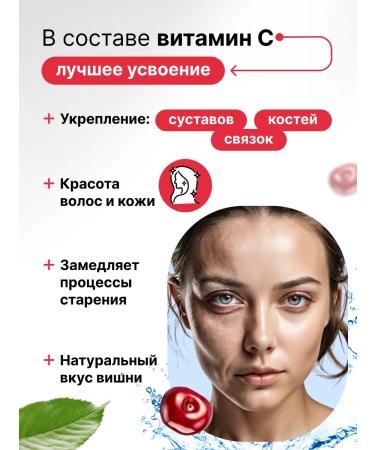 Yarts life Collagen sea liquid 500 ml. Cherry concentrate - Buy Online on GoSupps.com