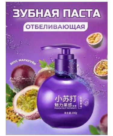 Whitening toothpaste Korean - Buy Online on GoSupps.com