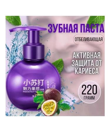 Whitening toothpaste Korean - Buy Online on GoSupps.com