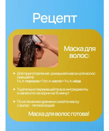 Mother Kuban Mustard powder dry mustard - Buy Online on GoSupps.com