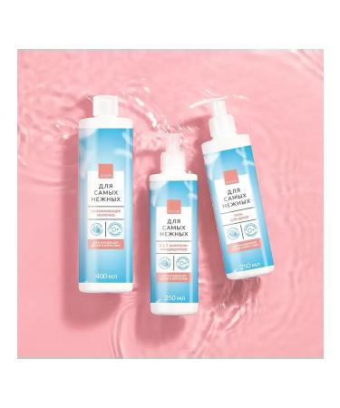 AVON Set for the smallest (shower gel+milk) from - Buy Online on GoSupps.com