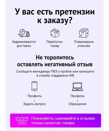 AVON Set for the smallest (shower gel+milk) from - Buy Online on GoSupps.com