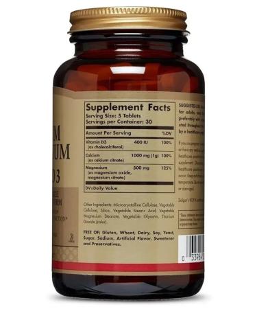 SOLGAR Calcium Magnesium with Vitamin D3 150 Tab (1571 mg) x 3 units - Buy Online on GoSupps.com