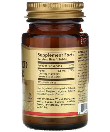 SOLGAR Chelated Copper (copper Helat) 100 tablets (400 mg) - Buy Online on GoSupps.com