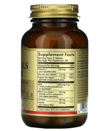 SOLGAR Skin Nails & Hair 120 tablets (1397 mg) x 3 units - Buy Online on GoSupps.com