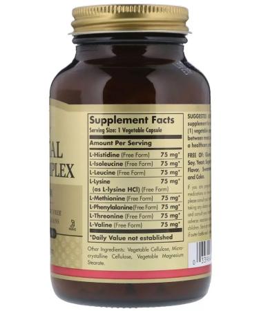 Solgar complex of amino acids 30 caps (843 mg) x 2 l - Buy Online on GoSupps.com